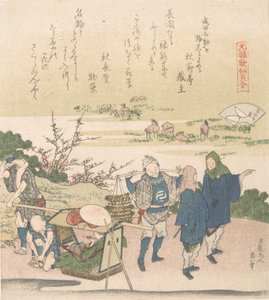 Cherry Shell, z serii Genroku Poetry Shell Games, prawdopodobnie 1821. autorstwa Katsushika Hokusai