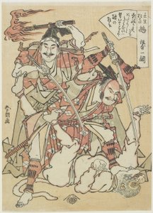 Chimera, ok. 1790 autorstwa Katsushika Hokusai