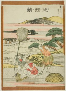 olej chili z serii te autorstwa Katsushika Hokusai