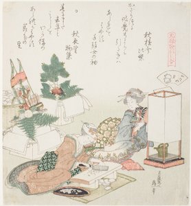 Krojenie ciastek ryżowych, ilustracja do The Board-Roof Shell (Itayagai), z serii „Gra w dopasowywanie z muszelkami poematu z okresu Genroku (Genroku kasen kai awase)” autorstwa Katsushika Hokusai