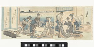 Kurtyzany patrzące na jesienny księżyc autorstwa Katsushika Hokusai