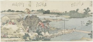 Żuraw i pole sosnowe w Shirahige, Taya w Hashiba, 1775-1849 autorstwa Katsushika Hokusai