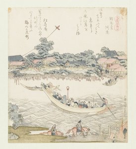 Brzeg rzeki Onmaya Onmayagashi (tytuł na obiekcie) Seria z końmi (tytuł serii) Umazukushi (tytuł serii na obiekcie) autorstwa Katsushika Hokusai