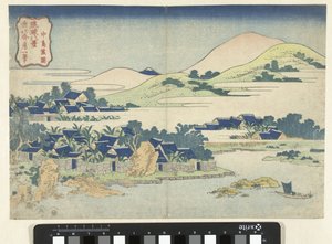 Ogrody bananowe Chuto But Chuto (tytuł na obiekcie) Osiem widoków wysp Riukyu (tytuł serii) Ryukyu hakkei (tytuł serii na obiekcie) autorstwa Katsushika Hokusai