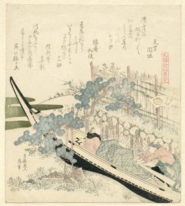 Dąb pod falami Namimakashiwa (tytuł na obiekcie) Porównanie wierszy i muszli Genroku (tytuł serii) Genroku kasen kaiawase (tytuł serii) autorstwa Katsushika Hokusai