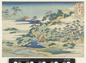 Święta studnia Jogaku Jogaku reisen (tytuł na obiekcie) Osiem widoków wysp Riukyu (tytuł serii) Ryukyu hakkei (tytuł serii na obiekcie) autorstwa Katsushika Hokusai