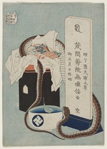 Głębokie przywiązanie, 1831-1832 autorstwa Katsushika Hokusai