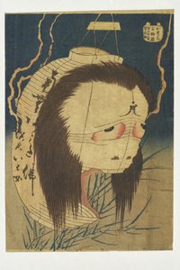 Duch Oiwy z cyklu „Sto opowieści” autorstwa Katsushika Hokusai