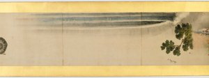 Detal zwoju dłoni z różnymi obrazami, okres Edo, 1839, tusz i kolor na papierze autorstwa Katsushika Hokusai