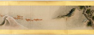 Szczegół ręcznego przewijania z różnymi obrazami, okres Edo, 1839 tusz i kolor na papierze autorstwa Katsushika Hokusai