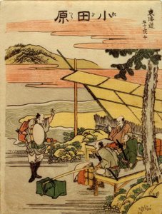 Stacja Die Odawara autorstwa Katsushika Hokusai