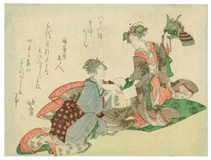 Hełm z głową smoka (dwie kobiety z noworocznymi ozdobami) autorstwa Katsushika Hokusai