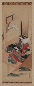 Wczesne paprocie, rozdział 48 Opowieści o Genji, okres Edo, ok. 1930 r. 1810-1814. autorstwa Katsushika Hokusai
