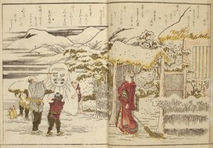 Ehon ryohitsu autorstwa Katsushika Hokusai