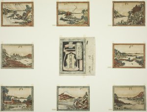 Osiem widoków Omi w stylu wytrawionym (Doban Omi hakkei) i okładka autorstwa Katsushika Hokusai
