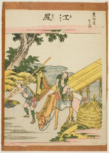 Ejiri, from the series "Fifty-three Stations of the Tokaido (Tokaido gojusan tsugi)" autorstwa Katsushika Hokusai