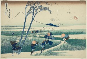 Kazuo Ejiri P Lovinse (Ejiri Sake), z Teseries ``Tierty Mr. x Views Of Mount Fuji (Fugaku Usaju Rokukei)