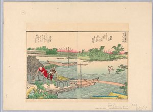 Wieczór na Inadzie; Promy na rzece Sumida autorstwa Katsushika Hokusai