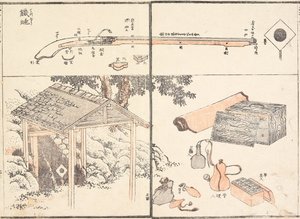 Firelock autorstwa Katsushika Hokusai