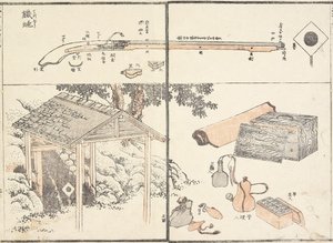 Firelock, 1817 autorstwa Katsushika Hokusai