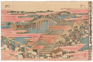 Targ rybny nad rzeką w Edo przy moście Nihonbashi autorstwa Katsushika Hokusai
