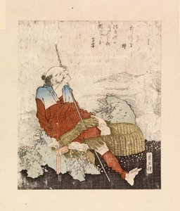 Rybak palący nad strumieniem, ok. 1835 r. (kolorowy drzeworyt) autorstwa Katsushika Hokusai