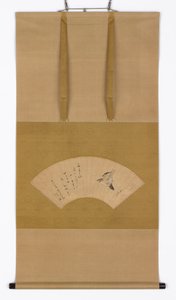 Latająca kukułka, okres Edo, ca. 1809. autorstwa Katsushika Hokusai