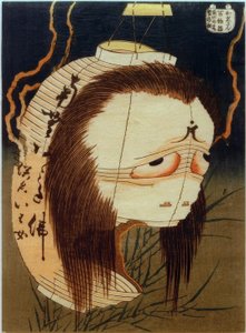 F Lau Oiwa autorstwa Katsushika Hokusai