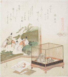 Żaby w klatce przed malowanym ekranem, ilustracja do Muszli suchej płycizny (Minasegai), z serii „Gra w dopasowywanie z muszlami poematu z okresu Genroku (Genroku kasen kai awase)” autorstwa Katsushika Hokusai
