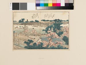 Z książki obrazkowej Rzeka Sumida. Rzut oka na oba brzegi autorstwa Katsushika Hokusai