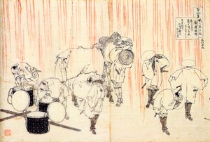 Z cyklu Sto wierszy stu poetów: Fujiwara no Sadanaga, c1830. autorstwa Katsushika Hokusai