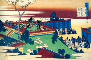 Z cyklu Sto wierszy stu poetów: Henjo, c1830. autorstwa Katsushika Hokusai