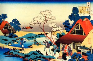 Z cyklu Sto wierszy stu poetów: Ono no Komachi, c1830. autorstwa Katsushika Hokusai