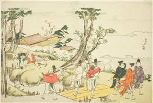 Frontyspis do ilustrowanego albumu „Thirty-six Immortal Women Poets” („Nishikizuri onna sanjurokkasen”) autorstwa Katsushika Hokusai