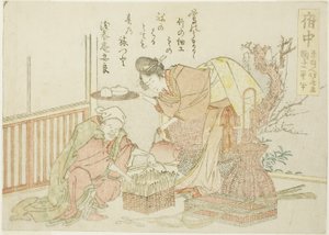 Fuchu, z bez tytułu serii pięćdziesięciu trzech stacji Tokaido autorstwa Katsushika Hokusai