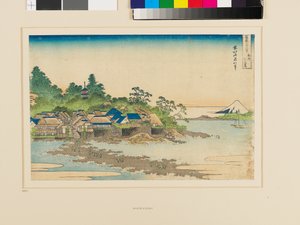 Fuji z Enoshimy autorstwa Katsushika Hokusai