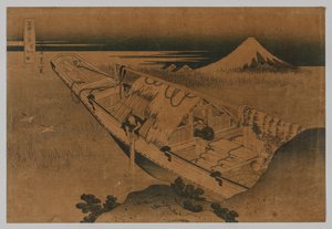 Fuji z Ushibori, prowincja Hitachi, 1760-1849. autorstwa Katsushika Hokusai