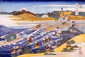 Fuji z Forda w Kanaya (kolorowy drzeworyt) autorstwa Katsushika Hokusai