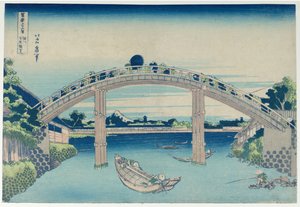 Góra Fuji widziana z pomostów mostu Mannen w Fukagawie, z cyklu „Trzydzieści sześć widoków góry Fuji” autorstwa Katsushika Hokusai