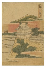 Stacja Fujieda z serii 53 Stacje Tokaido wydrukowane w kolorze autorstwa Katsushika Hokusai