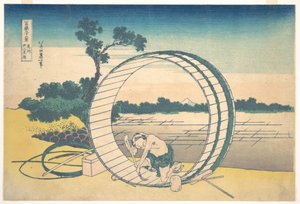  autorstwa Katsushika Hokusai