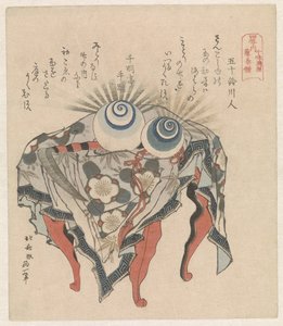 Klan Fujiwara: perły przypływów i odpływów oraz kosa Fujiwara Fujiwara - Kanju manju Fuji no makikama Cztery znaczące klany Japonii Shisei no uchi (tytuł serii) autorstwa Katsushika Hokusai