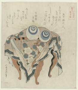 Klan Fujiwara: perły przypływów i odpływów oraz kosa Fujiwara Fujiwara - Kanju manju Fuji no makikama (tytuł na obiekcie) Cztery znaczące klany Japonii (tytuł serii) Shisei no uchi (tytuł serii na obiekcie) autorstwa Katsushika Hokusai