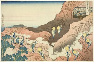 Grupy Alpinistów autorstwa Katsushika Hokusai