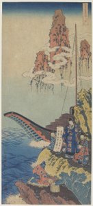 Tomari Rakuten (Pochui), ok. 1930 r. 1832-1833 autorstwa Katsushika Hokusai
