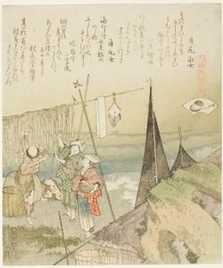 Hanging Abalone Out to Dry, ilustracja dla Abalone (Awabi), z serii „Gra w dopasowywanie z muszelkami wierszy z okresu Genroku (Genroku kasen kai awase)” autorstwa Katsushika Hokusai
