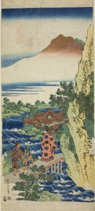 Harumichi no Tsuraki, od Teserie autorstwa Katsushika Hokusai