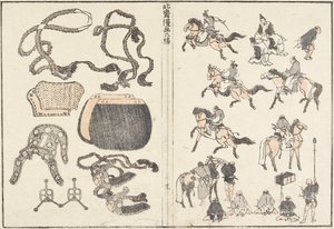 Jeźdźcy konni i uprząż, 1817 autorstwa Katsushika Hokusai