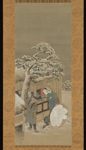 Przed sklepem autorstwa Katsushika Hokusai