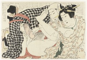 Na świeżym powietrzu Roślina Adonis (tytuł serii) Fukujuso (tytuł serii) autorstwa Katsushika Hokusai
